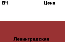 CВЧ Daewoo kor-4135sa › Цена ­ 2 300 - Ленинградская обл., Санкт-Петербург г. Электро-Техника » Бытовая техника   . Ленинградская обл.,Санкт-Петербург г.